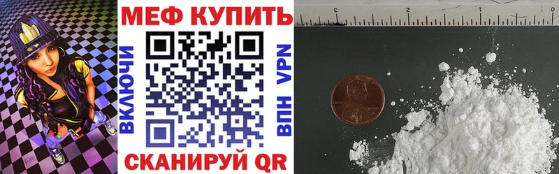 Наркотические вещества Аша Cocaine  АМФЕТАМИН  Галлюциногенные грибы  ГАШ  Бошки Шишки 