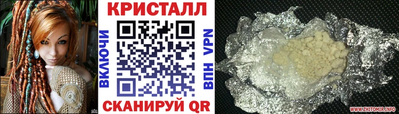 Амфетамин VHQ Аша
