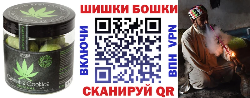 blacksprut зеркало  Аша  Еда ТГК конопля 