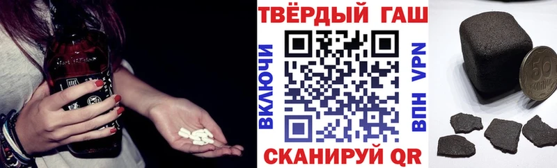 Гашиш VHQ  Аша 