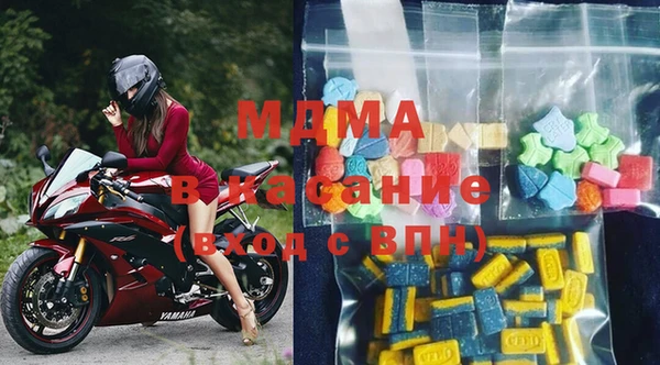 гашишное масло Алексин
