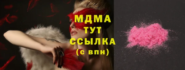 каннабис Алзамай