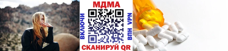 MDMA VHQ  Аша 