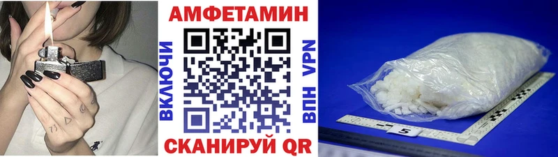 Метамфетамин витя  Аша 